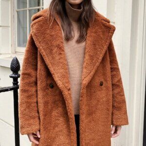 Babaton The Teddy Coat Short